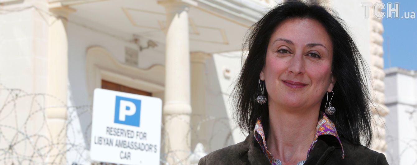 Подрыв авто журналистки на Мальте, которая расследовала Panama Papers: взрывчатку привели в действие через SMS