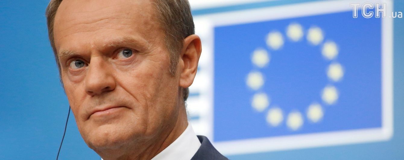 Президент Европейского Совета требует освободить всех украинских политзаключенных