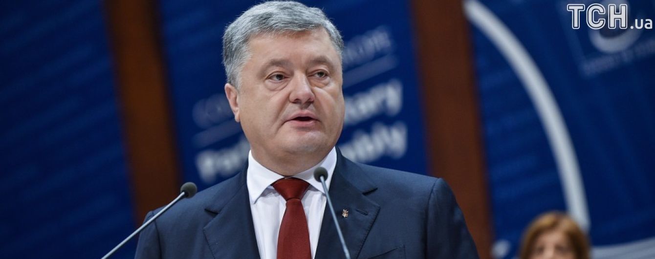 Порошенко відреагував на запитання про ймовірний програш на виборах президента-2019