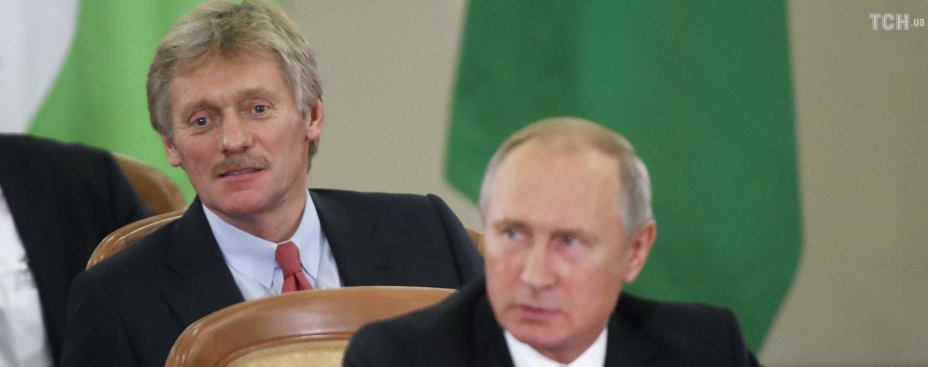 Кремль заинтересовался польским законом о запрете "бандеровской идеологии"