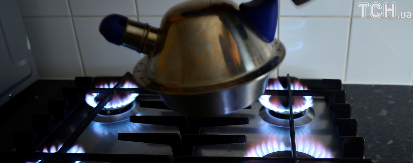 Газ може подорожчати ще майже вдвічі. В Кабміні оприлюднили постанову
