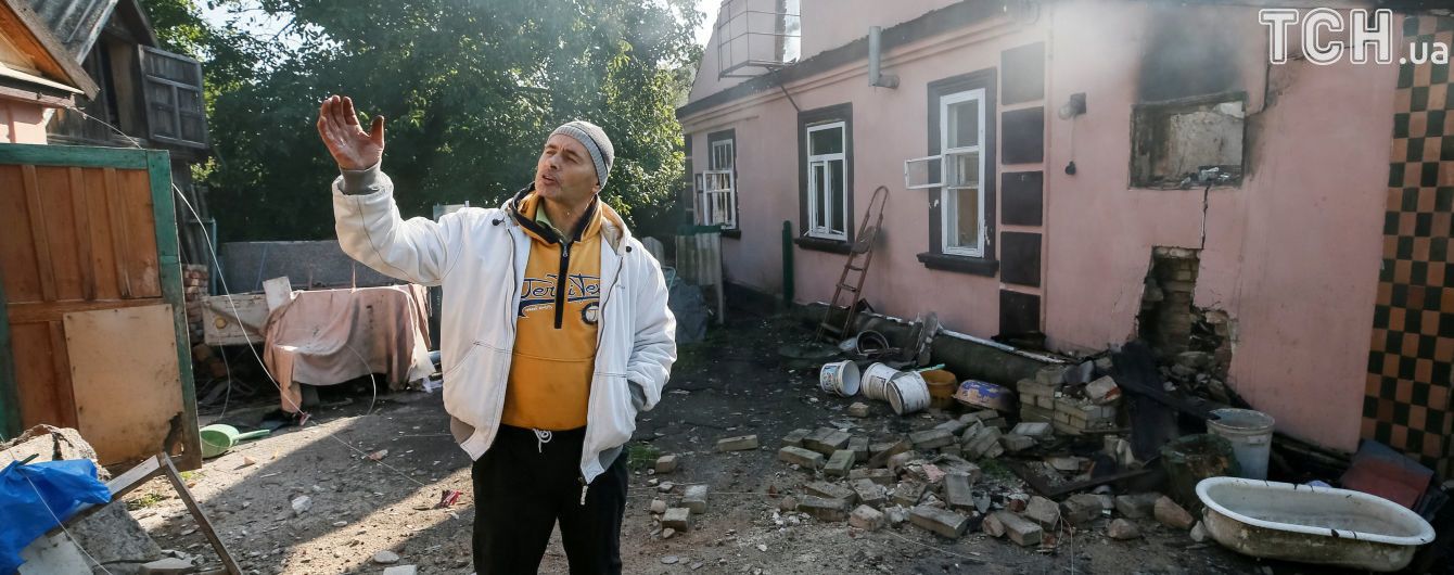 В ГПУ назвали основную версию в деле о взрывах на складах боеприпасов в Калиновке