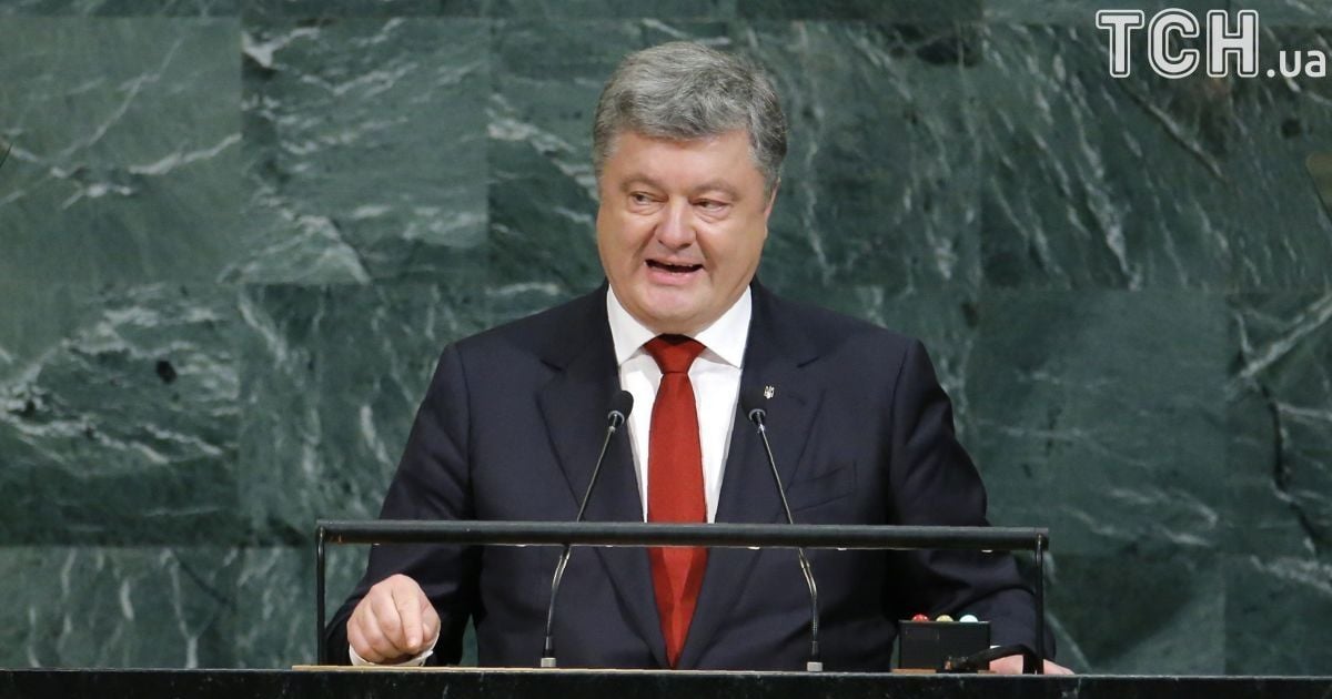 Порошенко поразила поддержка Украины в ООН