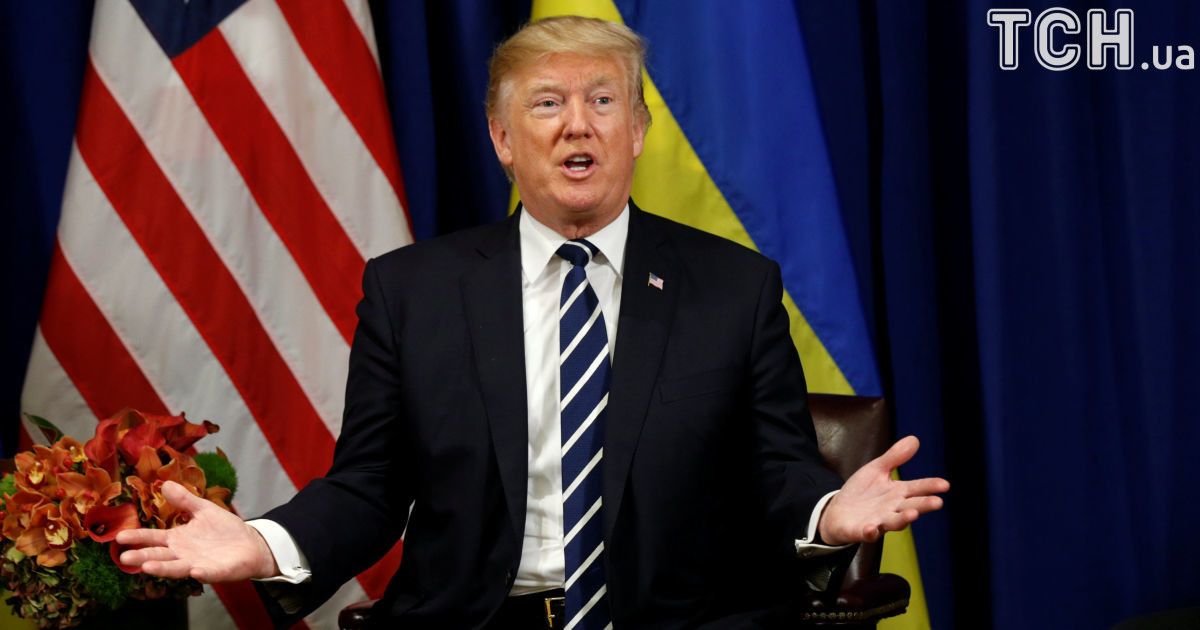 Трамп: Украина - не самое простое место, но она каждый день становится лучше