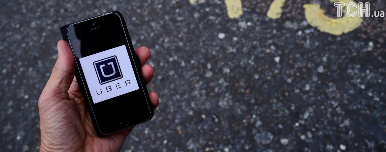 В Лондоне остановили лицензию для сервиса такси Uber