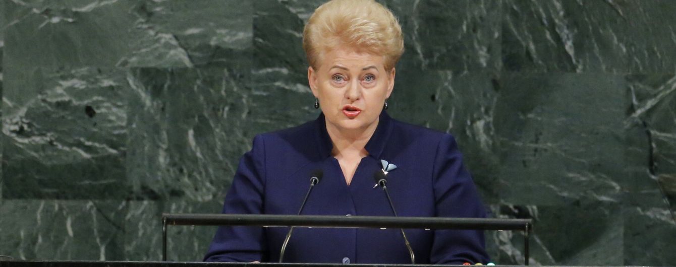 Российская делегация покинула зал Генассамблеи ООН перед речью Грибаускайте