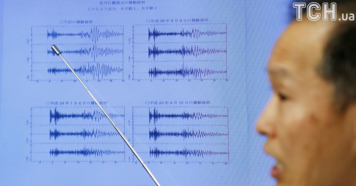 В КНДР зафиксировали землетрясение на поверхности земли
