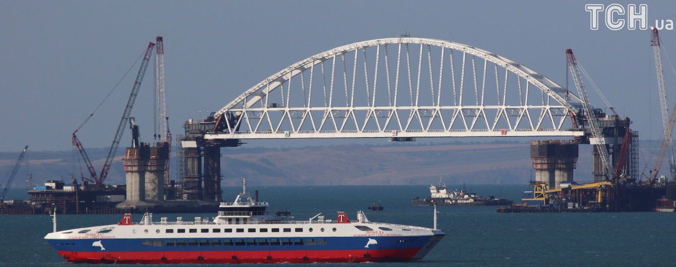 "Миротворец" опубликовал личные данные 300 строителей Керченского моста