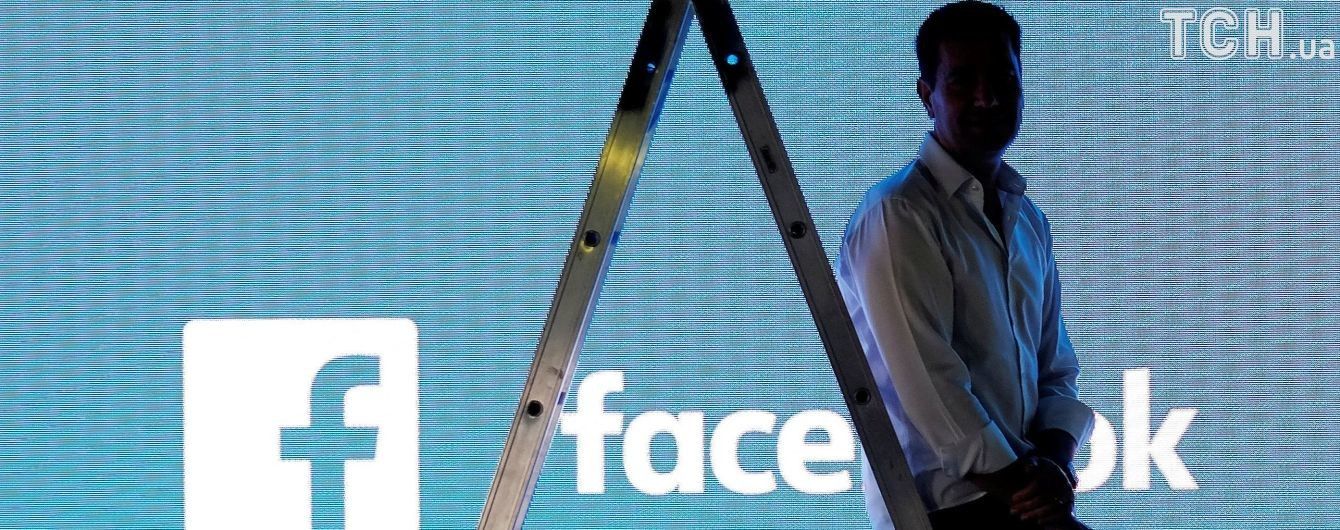 Facebook ищет менеджера по публичной политике в Украине