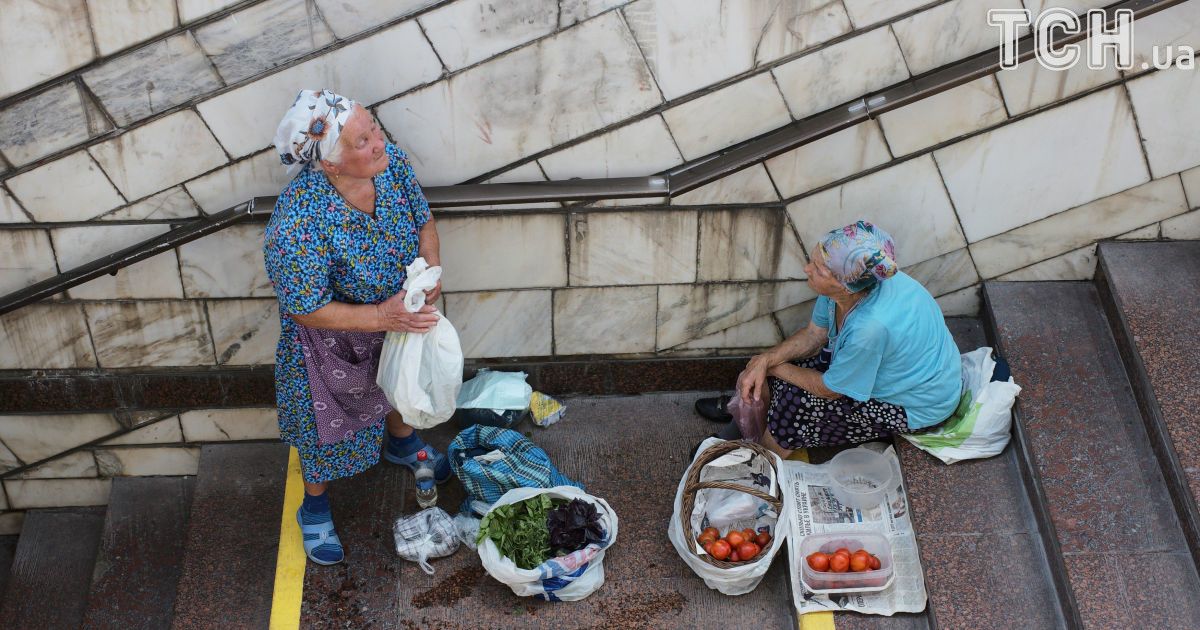 Пенсионная реформа в Украине. Как рассчитать, кому нервничать и как купить дополнительный стаж