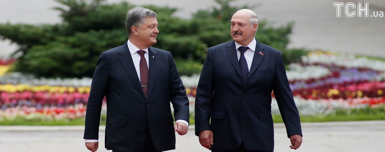 Білорусь - не плацдарм для РФ. Про що у Києві говорили Порошенко з Лукашенком