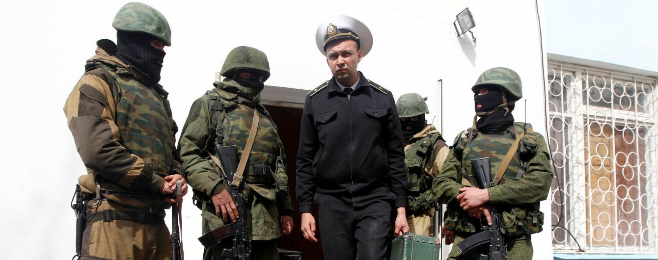 "Крымские предатели". Что ждет 14 тысяч силовиков, которые не вернулись на службу в Украине?