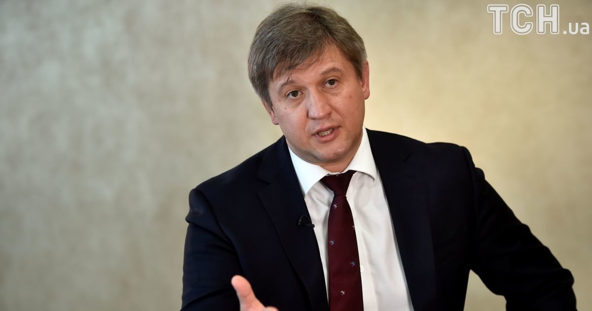 Бюджет не выполнили - минимальную зарплату не повысят. Данилюк рассказал о ситуации в экономике