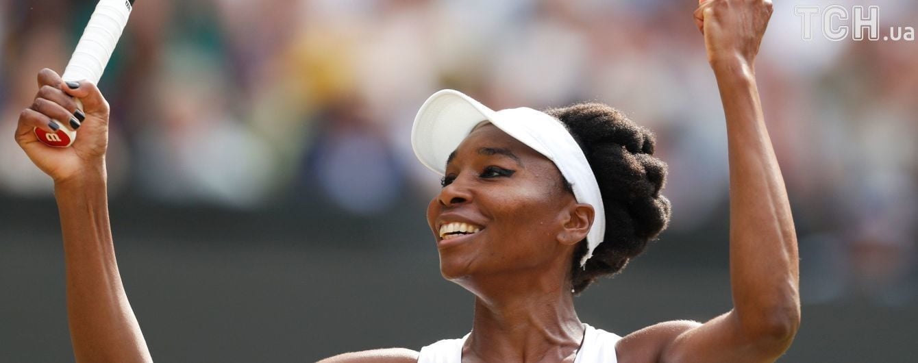 Битва характерів. Вільямс і Муругуса поборються за корону Wimbledon-2017