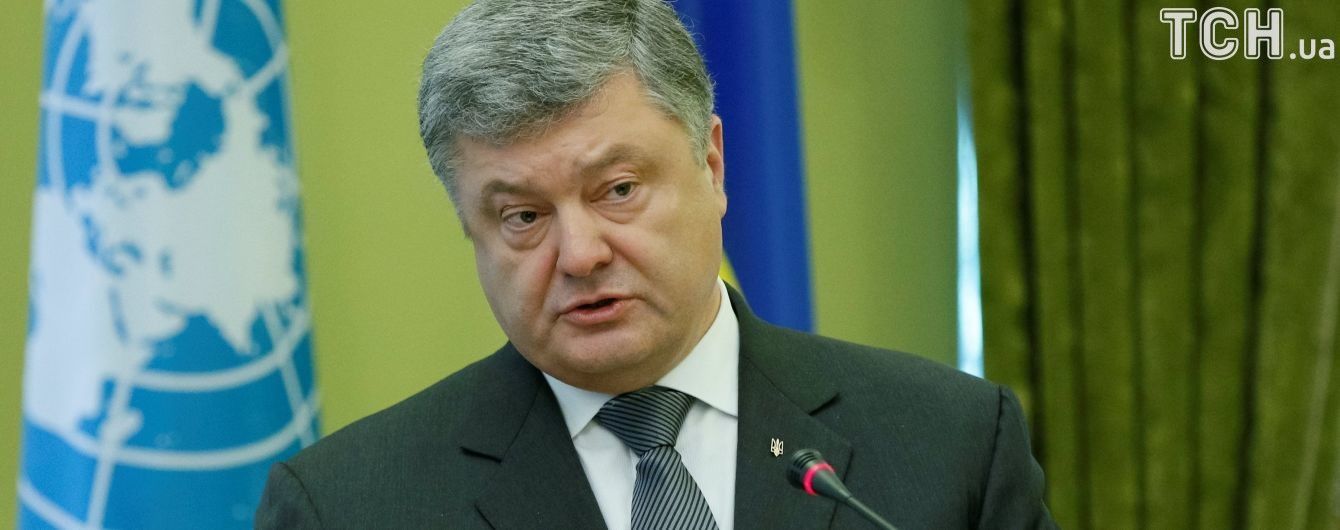 Порошенко анонсував розмову лідерів "нормандської четвірки"