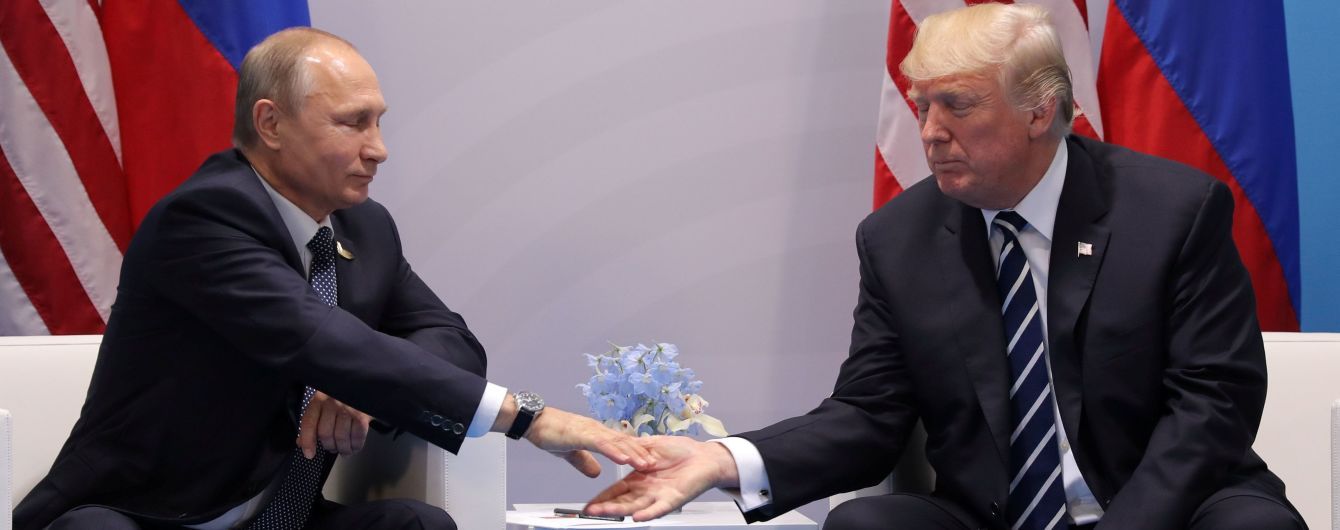 Отдельной встречи Трампа и Путина во Вьетнаме не будет - Белый дом