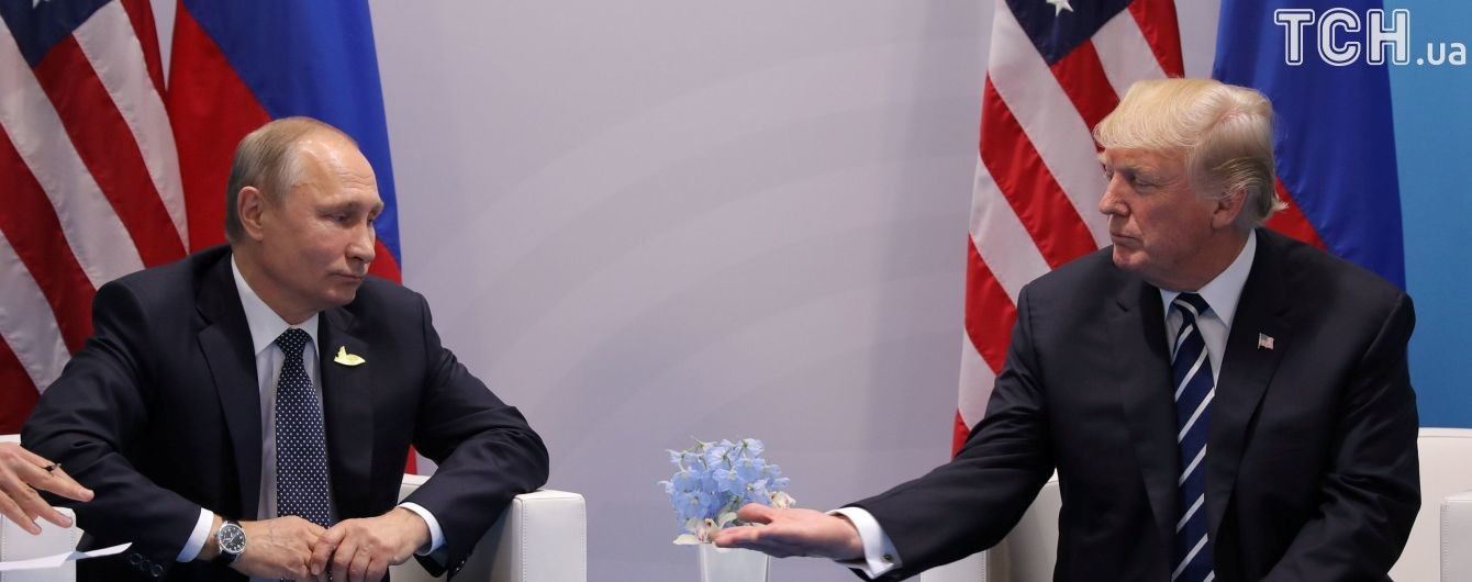 Трамп и Путин решили пообщаться в Париже "на ногах", переговоры состоятся во время G20