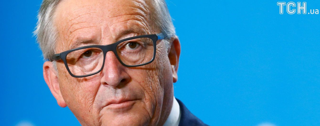 Глава Еврокомиссии призвал прекратить травлю России в Европе