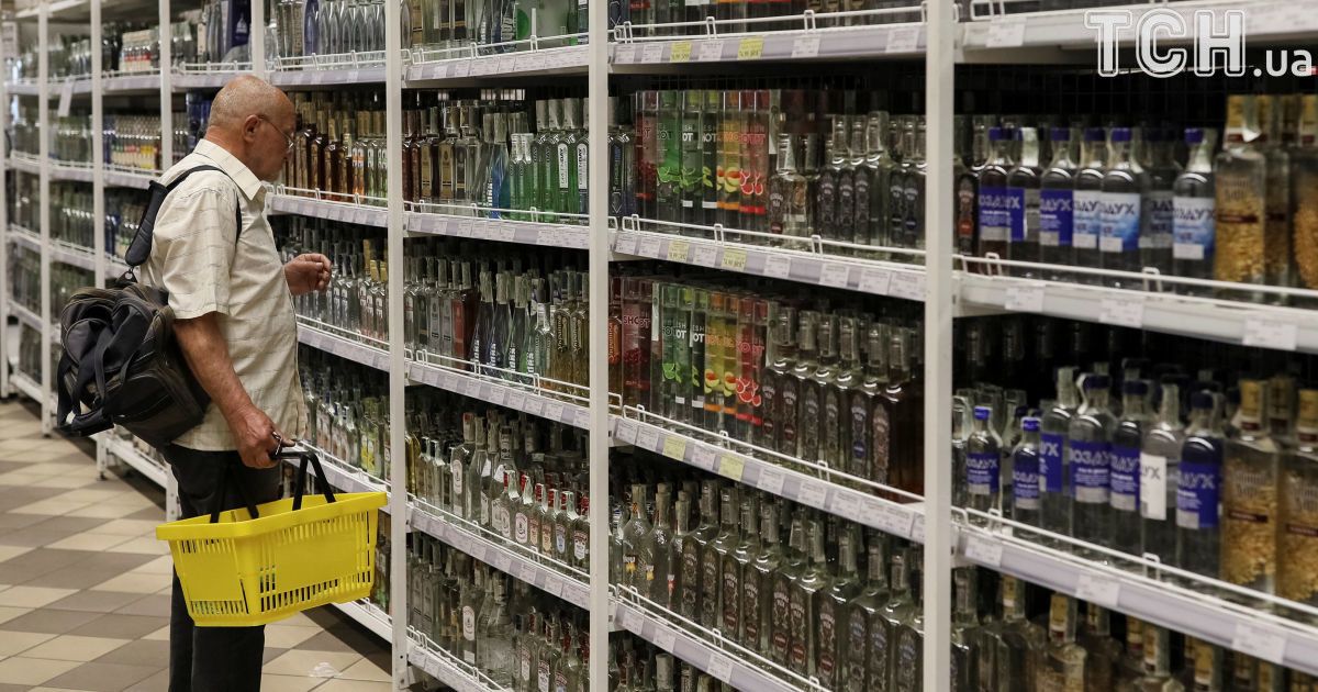 В Україні зросте вартість алкогольних напоїв. Нові мінімальні ціни