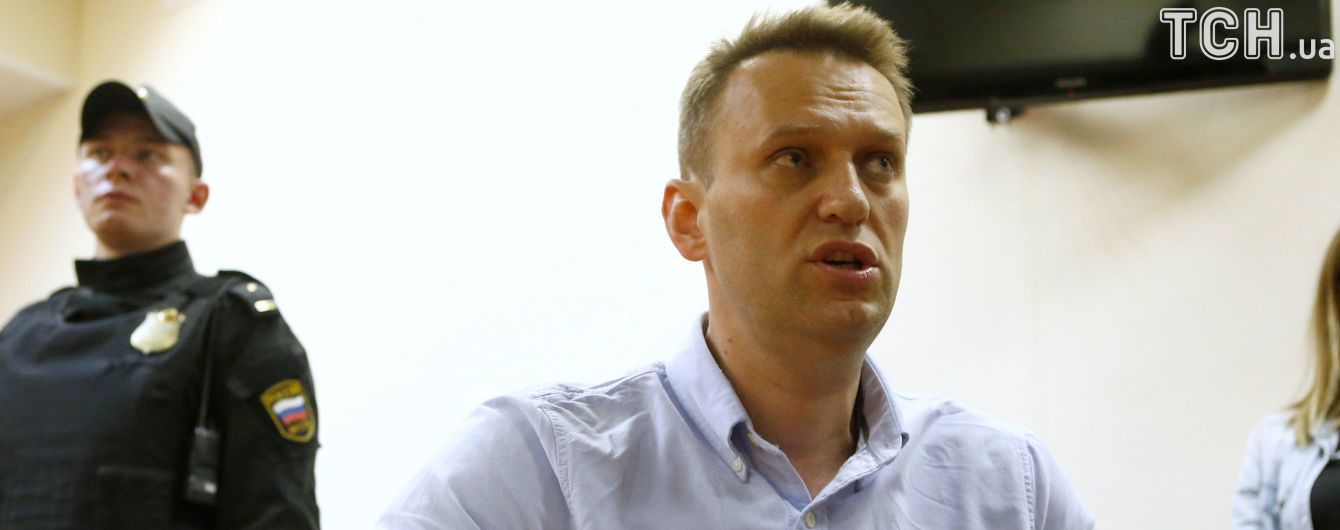 Двое однопартийцев Навального попросили в Украине политическое убежище