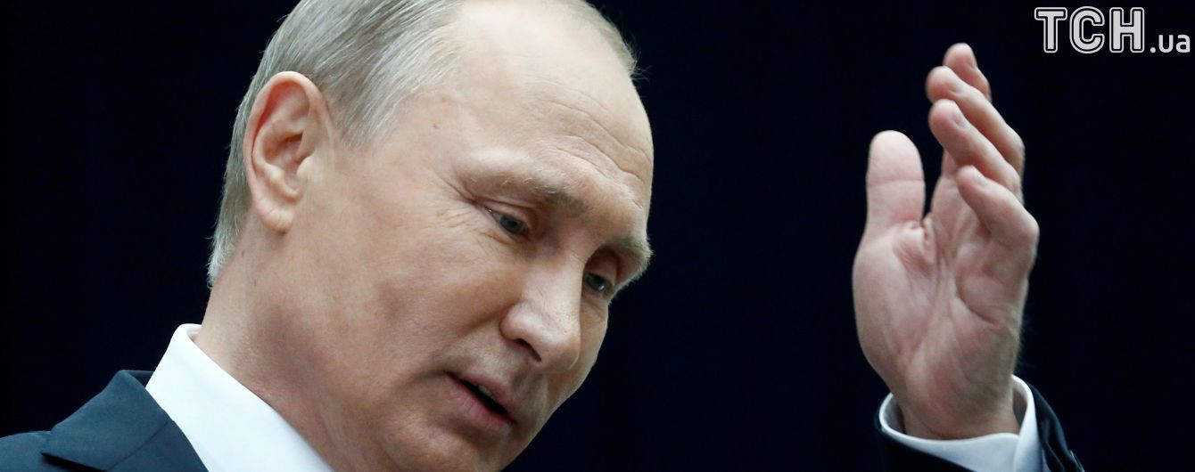 Путін відреагував на "ракетний" ультиматум США