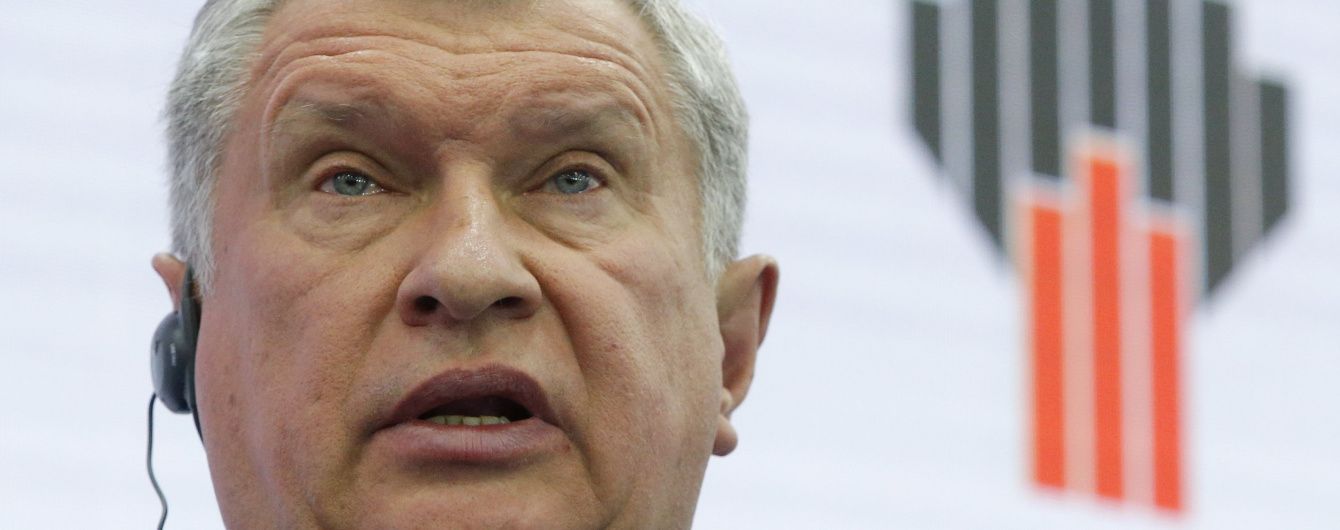В "Роснефти" послали журналистов в "ж*пу" после просьбы прокомментировать квартиру Сечина за 2 млрд рублей