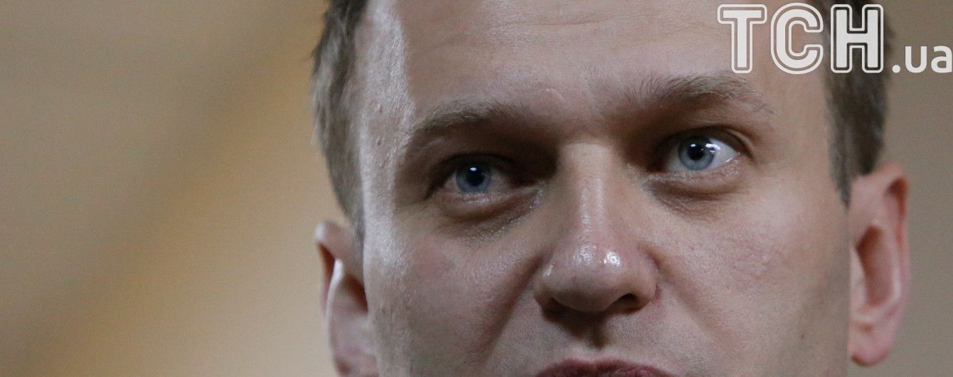 Ещё и концерт Depeche Mode пропущу: Навальный прокоментировал свой арест