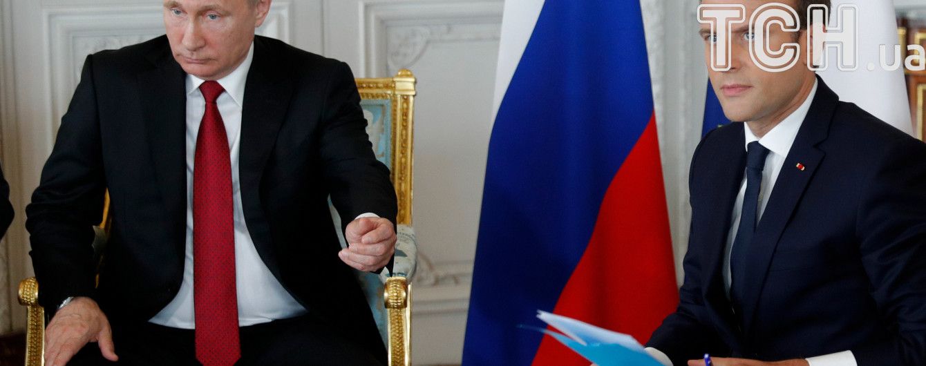 Путін під час зустрічі з Макроном назвав королеву Франції Анну Ярославну "русской"
