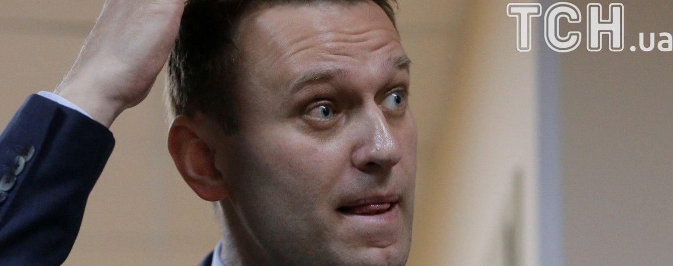 Суд обязал Навального удалить нашумевшее видео о доходах Медведева