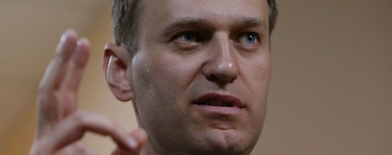 Московские силовики задержали Навального в день антикоррупционных митингов