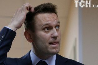 Навальному подовжили випробувальний термін
