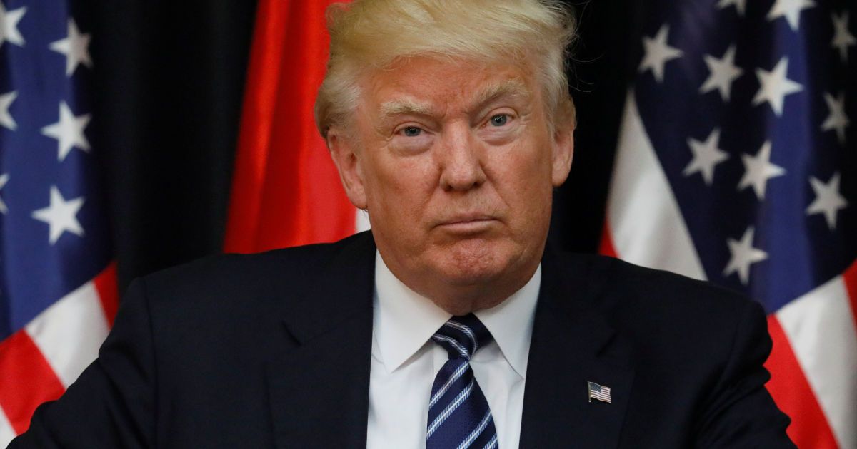 Трамп представил финансовую декларацию за 2016 год