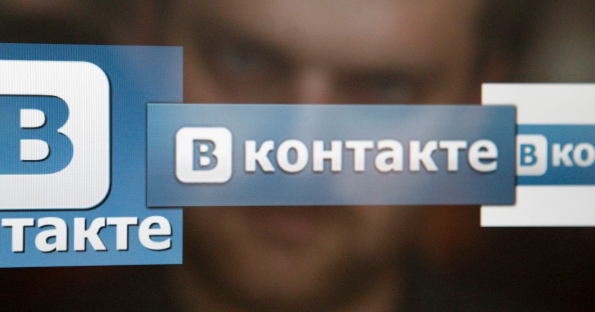 Ісус на турніку: у РФ чоловіка оштрафували за репост карикатури ВКонтакте