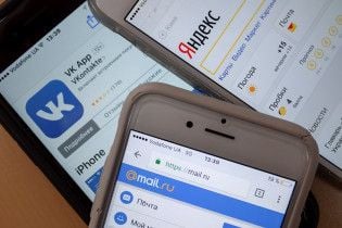 Росія перед війною розпалювала ненависть між регіонами України через ВК та "Одноклассники" - СБУ