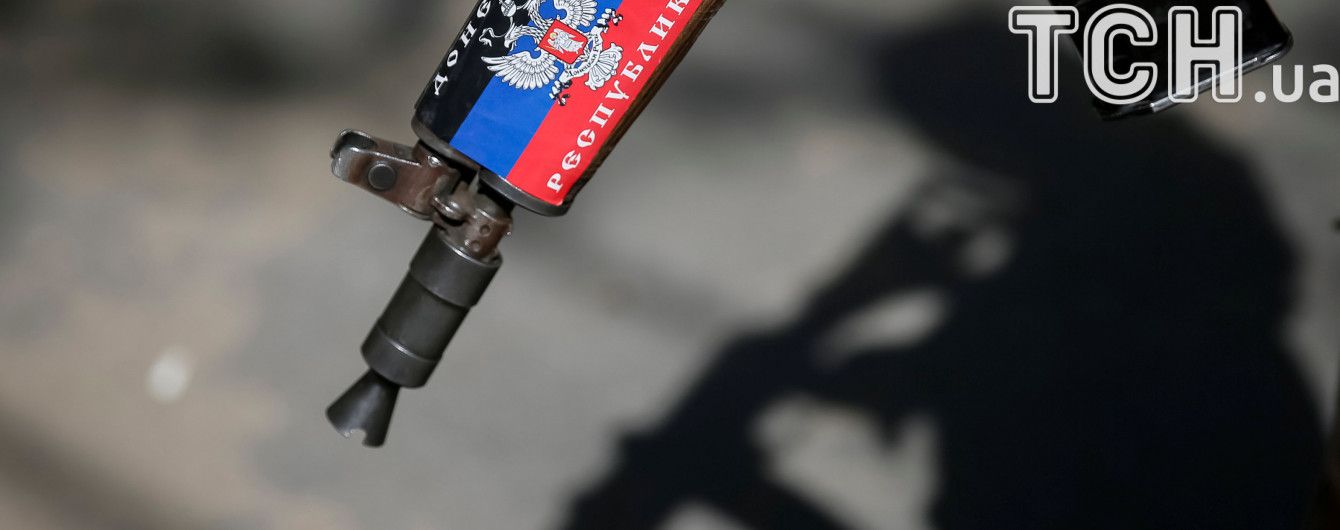 На Донбассе задержали экс-боевика, который решил вступить в ряды украинской армии