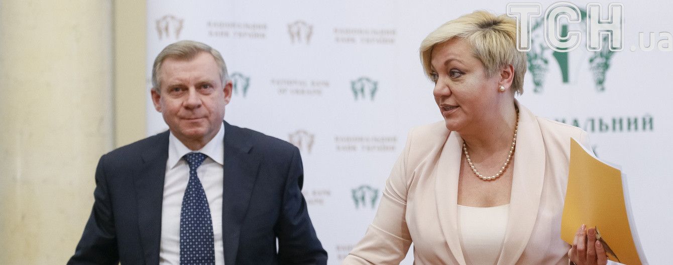 Гонтарева пішла в затяжну відпустку, з якої пообіцяла не повертатися до Нацбанку