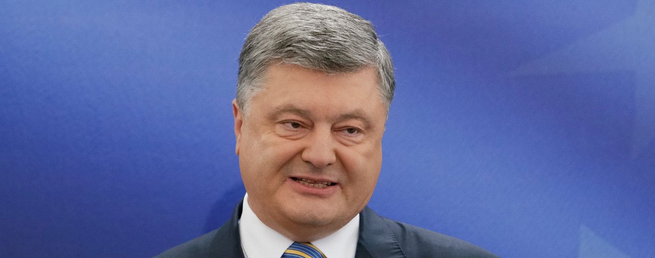 Порошенко прокоментував скандальне фото з сином у футболці "Russia"