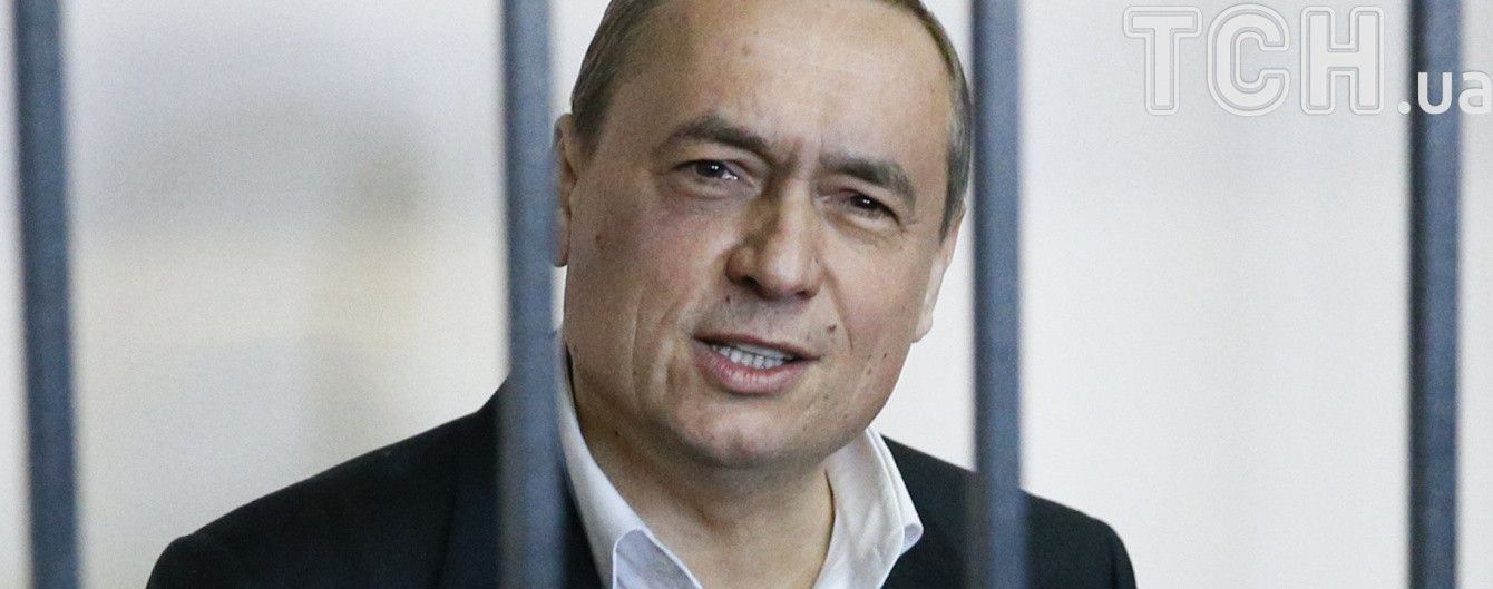 Суд обрав запобіжний захід для Мартиненка