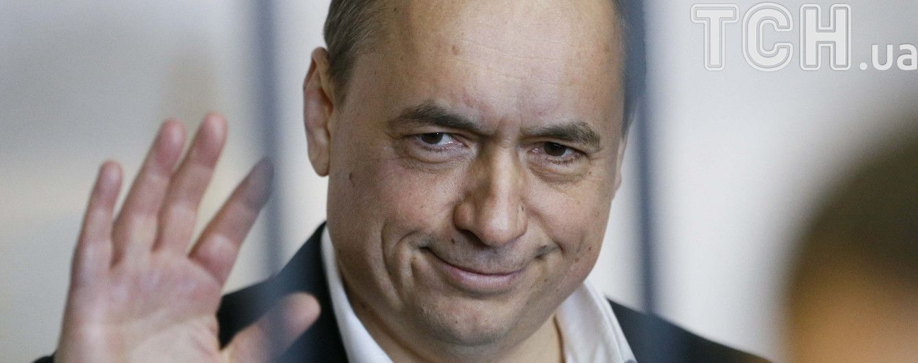 Екс-нардепу Мартиненку дозволили виїжджати за кордон