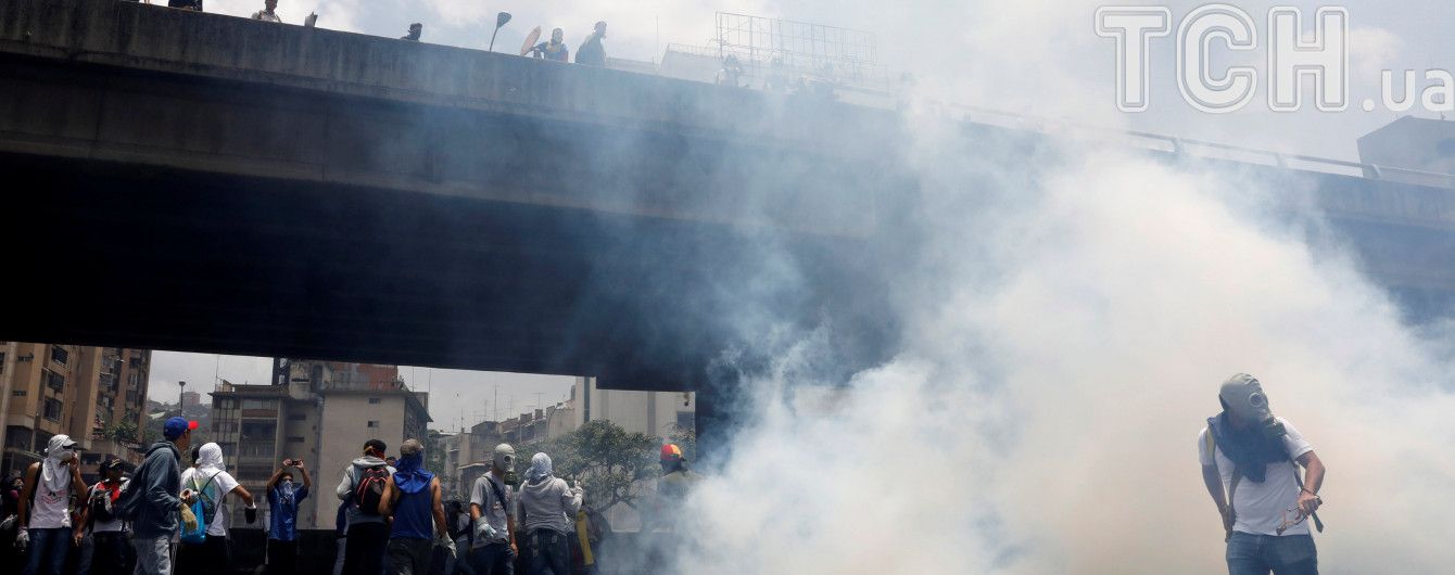 Під час акцій протесту в Венесуелі загинуло два студенти