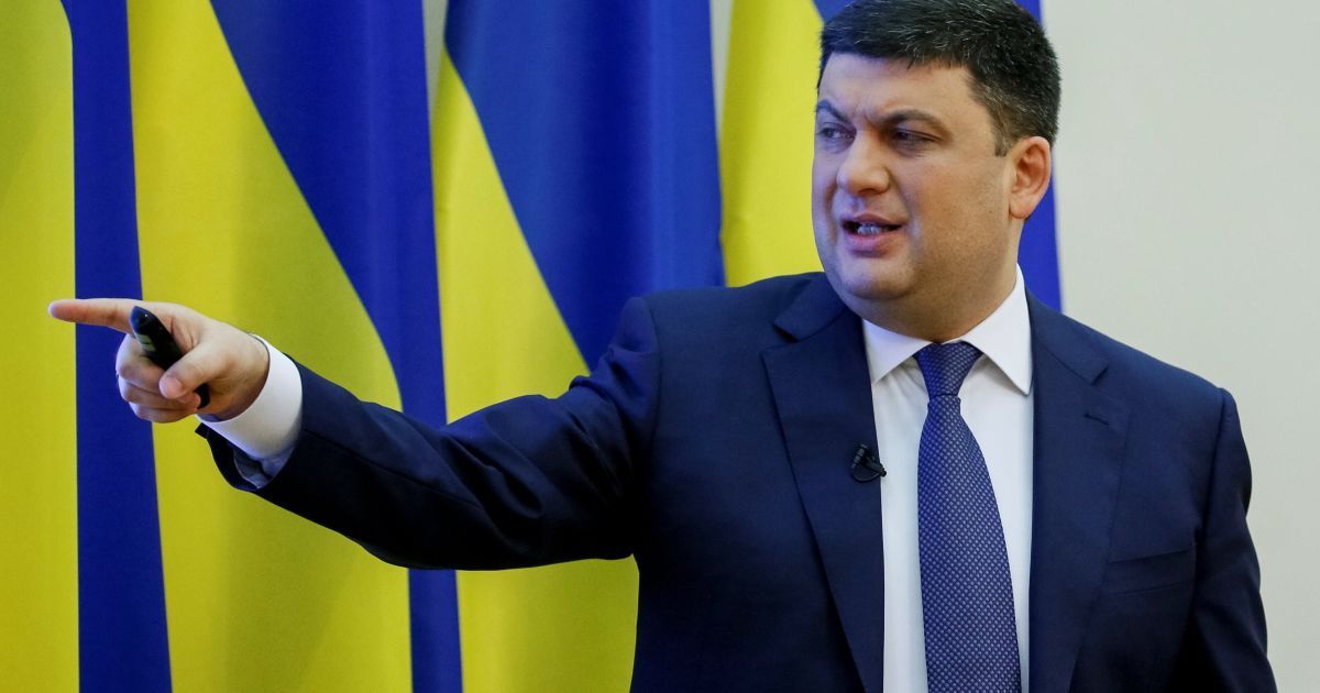 Гройсман різко відповів на антиукраїнську заяву влади Угорщини