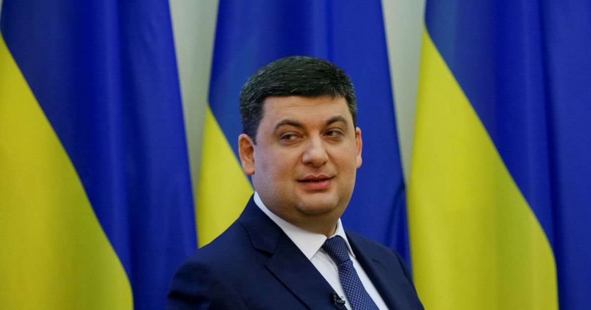 В Україні відкрили інформацію про бенефіціарів усіх українських компаній - Гройсман