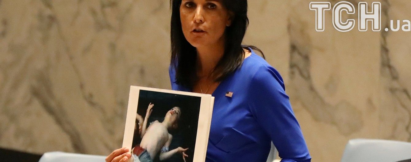 РФ має припинити покривати злочини Асада - постпред США в ООН