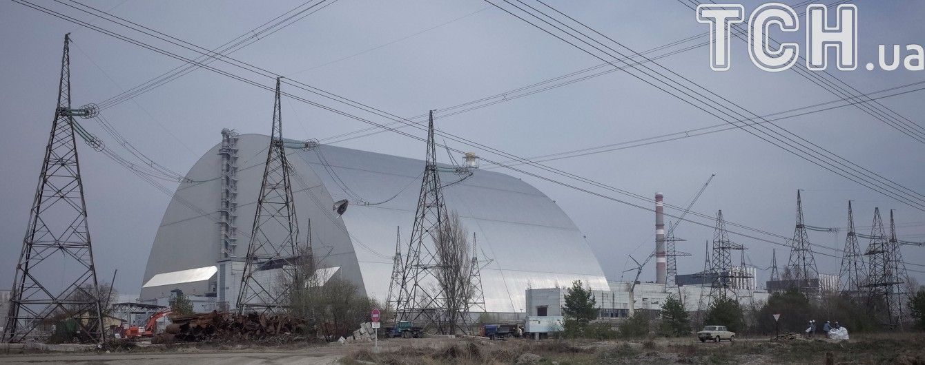 На Чорнобильській АЕС сталося задимлення в енергоблоці
