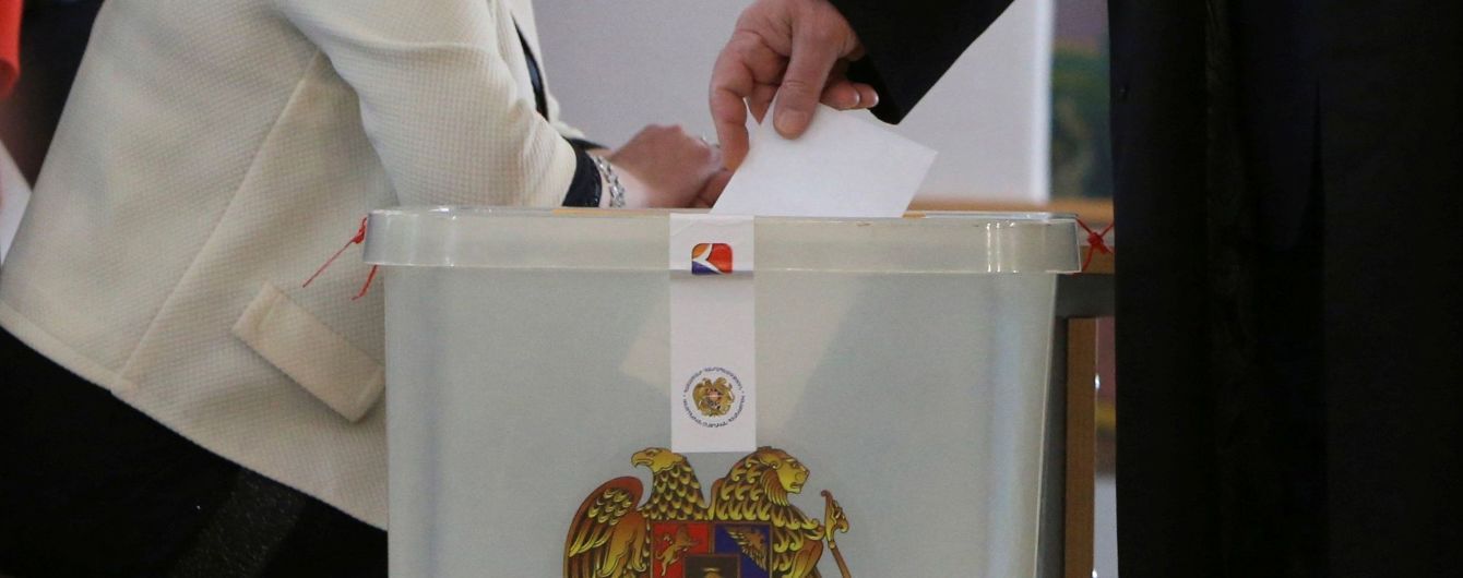 В Армении начались внеочередные парламентские выборы