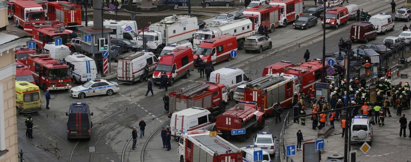 ЗМІ оприлюднили фото терориста-смертника, який міг вчинити теракт у Санкт-Петербурзі