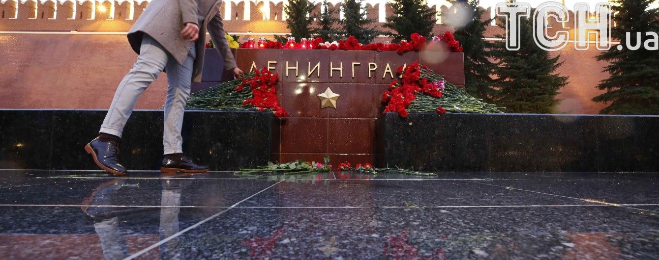 Родичі ймовірного смертника не вірять у його причетність до теракту в метро Петербурга