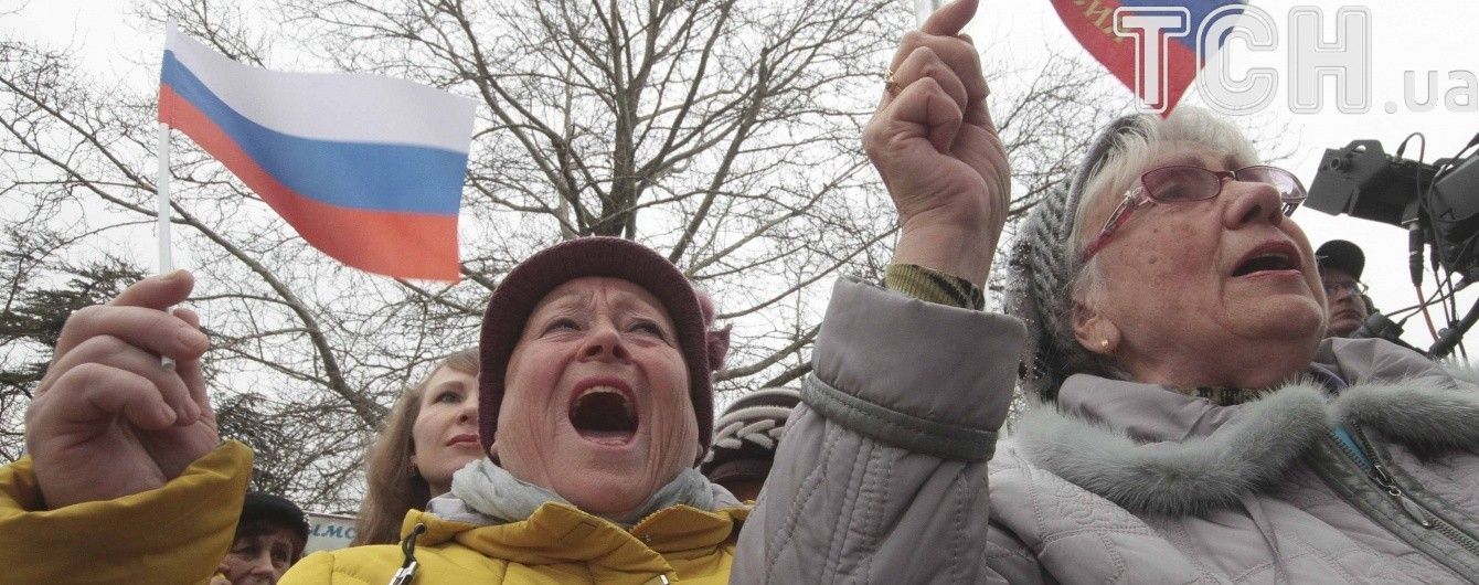 В оккупированный Крым прибыла делегация политиков из Европы и Украины – СМИ