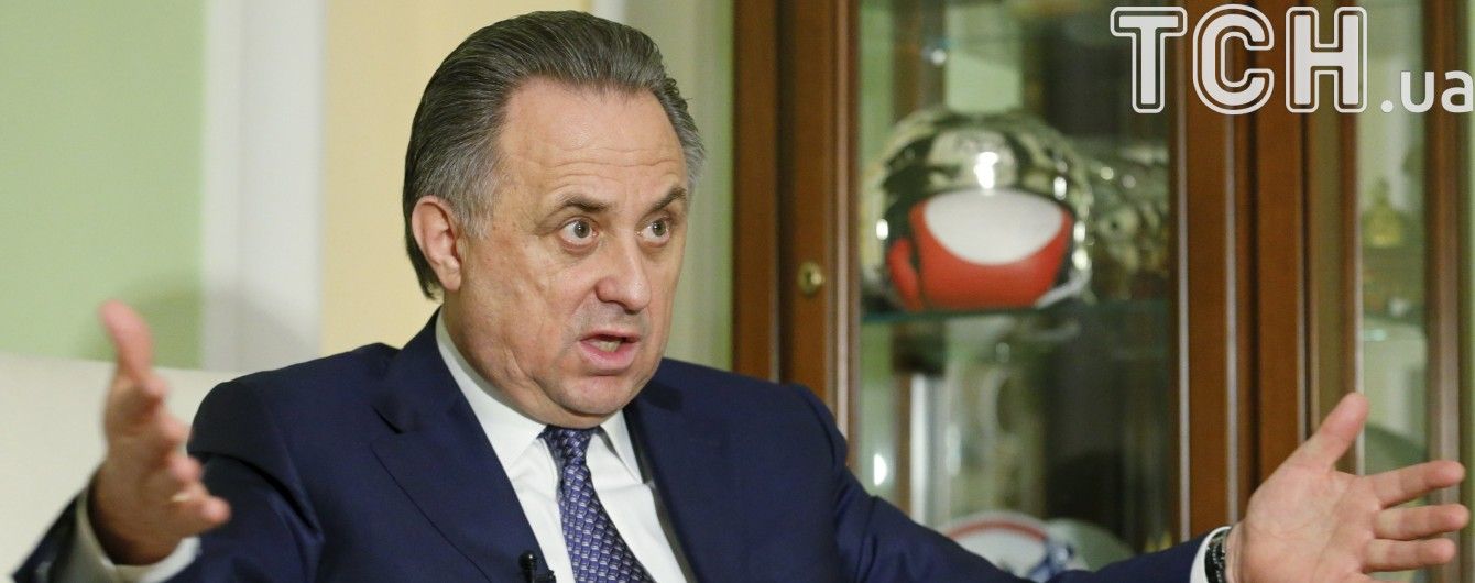 Россиянину Мутко запретили переизбираться в исполком ФИФА