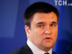 Як та коли працюватиме процедура безвізу з Євросоюзом для українців